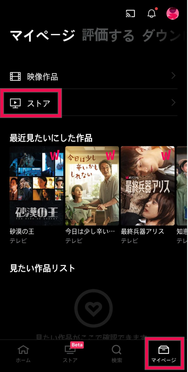 스크린샷 2023-10-11 오후 4.34.31.png