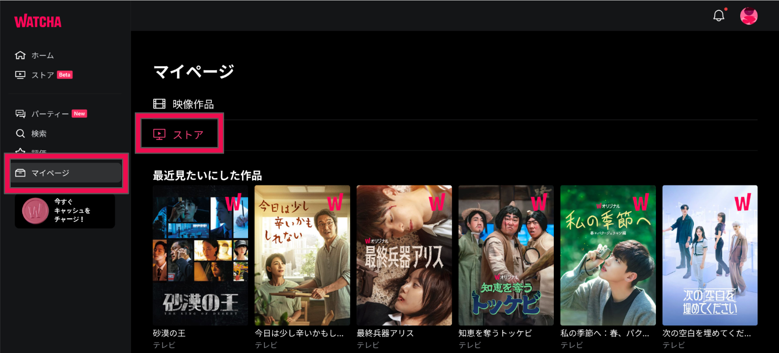 스크린샷 2023-10-11 오후 4.34.43.png